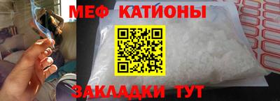 МДПВ Будённовск