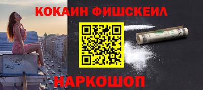 МДПВ Будённовск