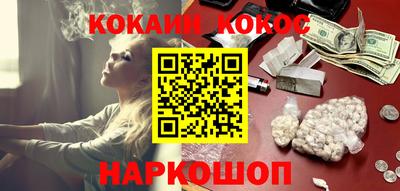 МДПВ Будённовск