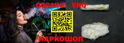 стаф Бугуруслан