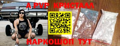 МДПВ Будённовск