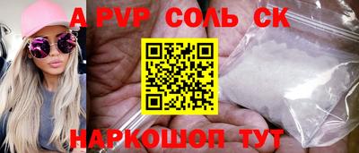 МДПВ Будённовск