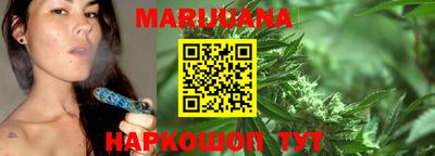 стаф Бугуруслан