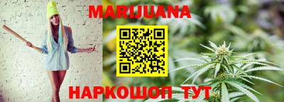 стаф Бугуруслан