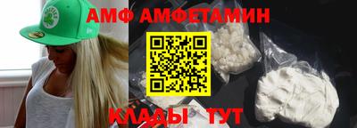 стаф Бугуруслан