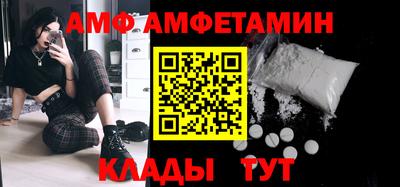 стаф Бугуруслан