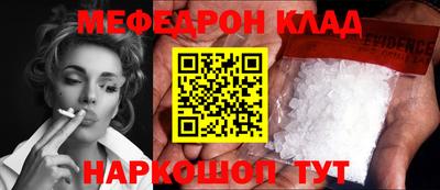 МДПВ Будённовск